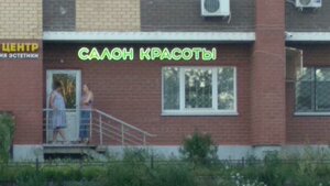Пермь, Улица Карбышева, 6: фото