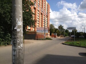 Polevaya Street, 43/12, Korolev: photo