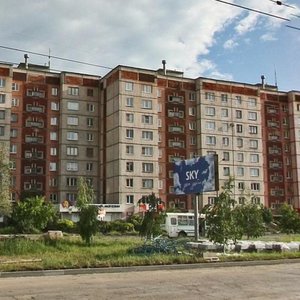 Магнитогорск, Улица Труда, 21В: фото