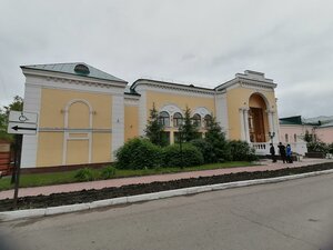 Irtyshskaya naberezhnaya, 9, Omsk: photo