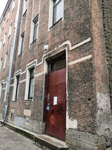 Bolshaya Pushkarskaya Street, 60, : foto