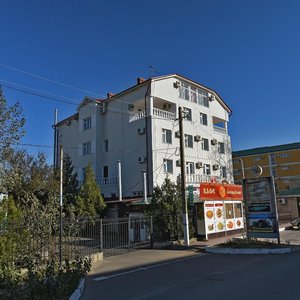 Ulitsa Gorkogo, No:25А, Krasnodarski krayı: Fotoğraflar