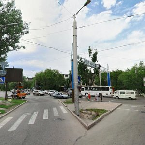 Clement Timiryazev Street, 101, Almaty: photo