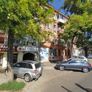Sviatoslava Khorobroho Street, 4, Dnipro: photo