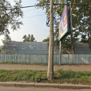 Posadskaya Street, 18, Yekaterinburg: photo