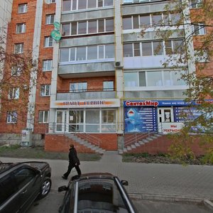 Koli Myagotina street, 42, Kurgan: photo