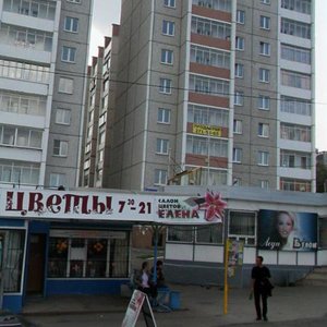 Челябинск, Краснознамённая улица, 3: фото
