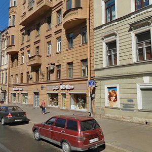 Sadovaya Street, 83, Saint Petersburg: photo