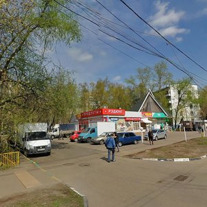 Andropova Avenue, 21 ، موسكو: صورة
