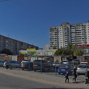 Universitetskiy Avenue, 70, Volgograd: photo