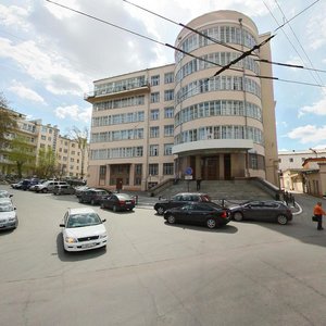 Malysheva Street, 2Б, Yekaterinburg: photo