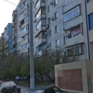 Karamzina Street, 31, Novorossiysk: photo