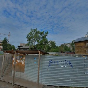 Novgorodskiy prospekt, 145, Arkhangelsk: photo