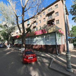 Nursultan Nazarbaev Avenue, 17, Karaganda: photo