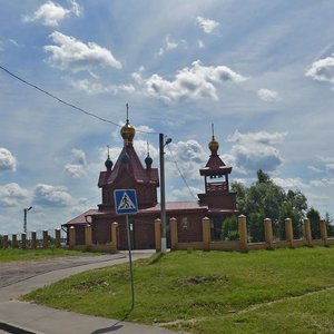 Akademika Tupoleva Avenue, 15, Domodedovo: photo