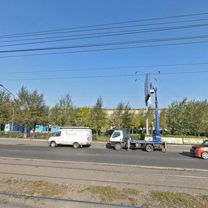 Gazety Krasnoyarskiy Rabochiy Avenue, 160с1, Krasnoyarsk: photo
