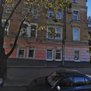 Hoholia Street, 13, Kharkiv: photo