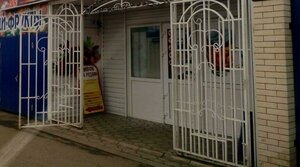 Ulitsa Gagarina, 148к4, : foto
