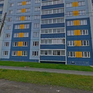 Vatutina Street, 41, Petrozavodsk: photo