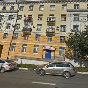 Mayakovskogo Street, 2, Samara: photo