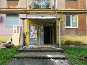 Pobedy Street, 26, Yekaterinburg: photo