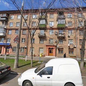 John McCain Street, 39, Kyiv: photo