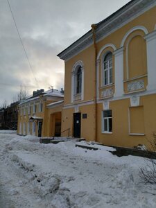 St. Petersburg Avenue, 8/9, Peterhof: photo