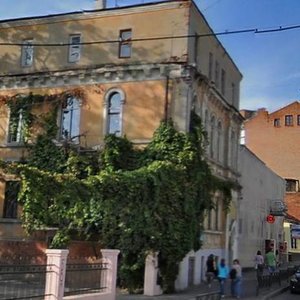 Rymarska Street, 13, : foto
