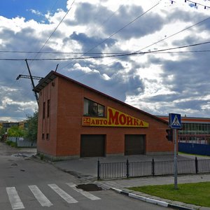 Pobedy Street, No:29А, Reutov: Fotoğraflar