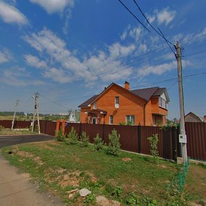 Osennyaya ulitsa, 24, Chehov: photo