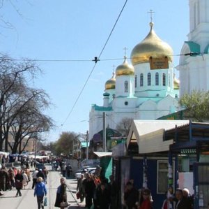 Stanislavskogo Street, 58Б, Rostov‑na‑Donu: photo