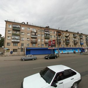 Dzerzhinskogo street, 130, Chelyabinsk: photo