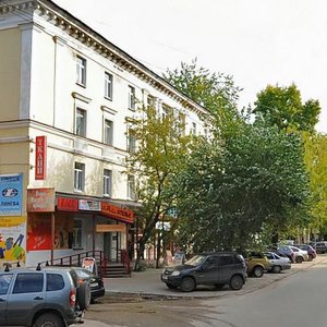 Сыктывкар, Интернациональная улица, 119: фото
