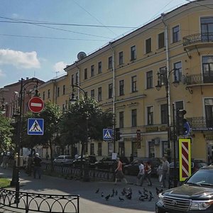 Chernyshevskogo Avenue, 11/57, Saint Petersburg: photo