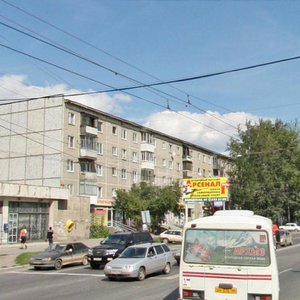 Kraulya Street, 74, Yekaterinburg: photo