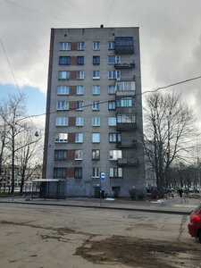 Kazanskaya Street, 1/52 ، سان بطرسبرغ: صورة