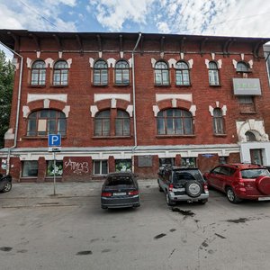 Nakhanovich Lane, 9, Tomsk: photo