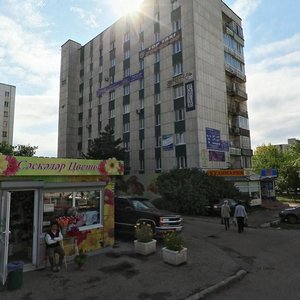 Уфа, Молодёжный бульвар, 10: фото