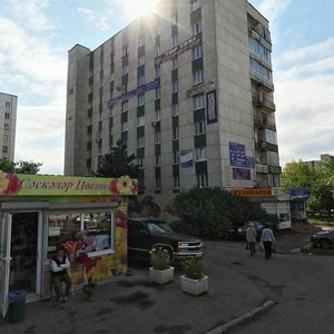 Molodyozhny bulvar, 10, Ufa: photo