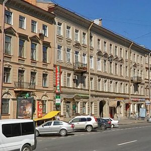 Izmaylovskiy Avenue, No:3, Saint‑Petersburg: Fotoğraflar