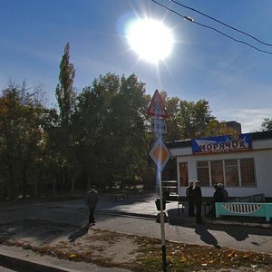 Ulitsa Kryukova, 14, : foto