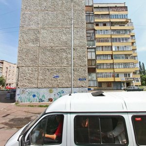 Bulvarnaya ulitsa, 29, Ishimbay: photo