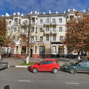 Grazhdanskiy Avenue, 54, Belgorod: photo