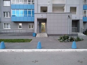 Rassvetnaya ulitsa, 8/1, : foto
