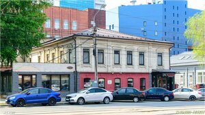Tsvillinga Street, 20 ، تشيليابينسك: صورة
