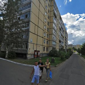 Рыбинск, Улица Моторостроителей, 1: фото