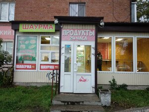 Пермь, Екатерининская улица, 216: фото