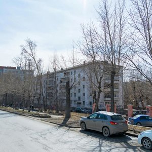 Sibirsky Tract, 6, Yekaterinburg: photo