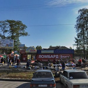 Prospekt Peremohy, 9Б, Chernihiv: photo