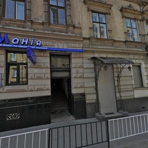 Vulytsia Solomii Krushelnytskoi, 1, Lviv: photo